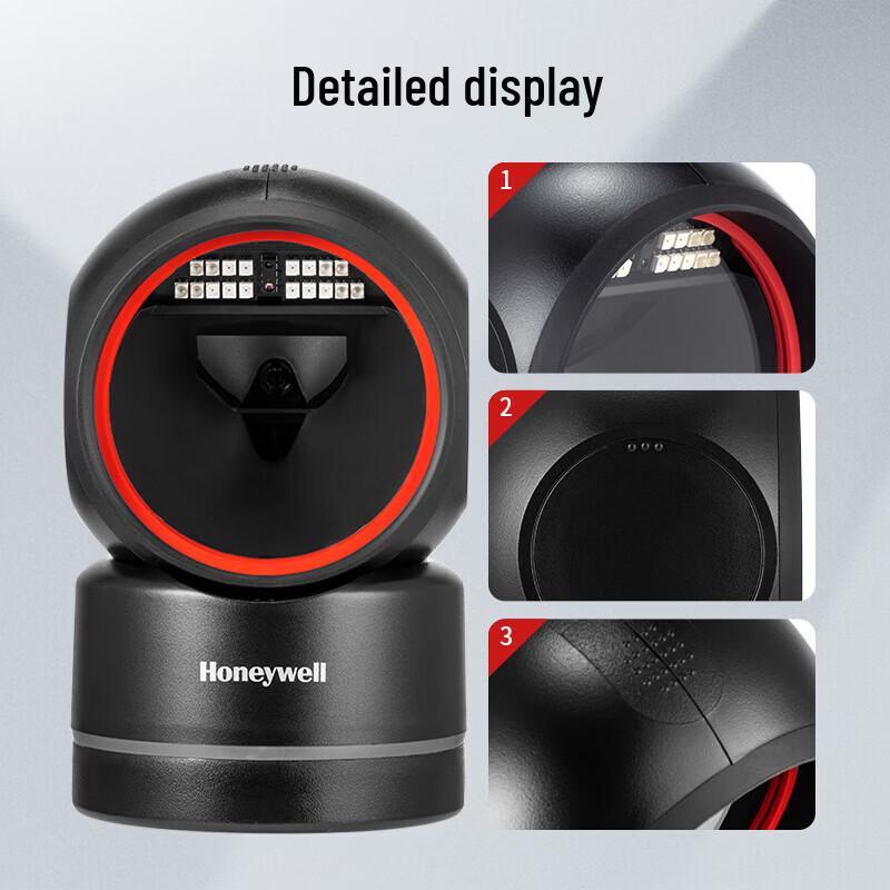Honeywell HF680 Wired 2D Barcode Scanner Platform