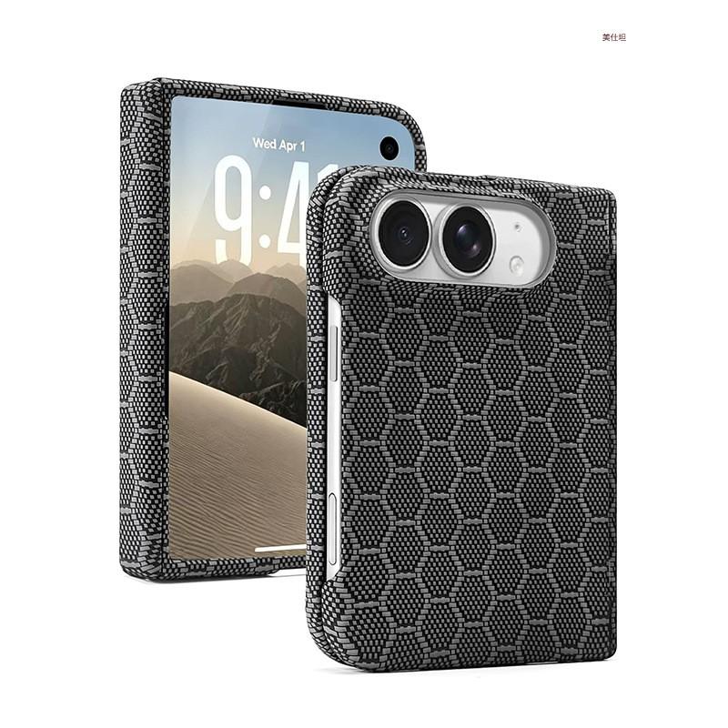 Carbon Fiber Texture Magnetic Flip Case IPhone Duo Slim Protective Cover Men