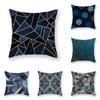 45x45cm Pillowcase Vintage Blue Printed Cushion Cover Living Room Sofa Office Seat Car Waist Cushion Cushion Cover Home Decor