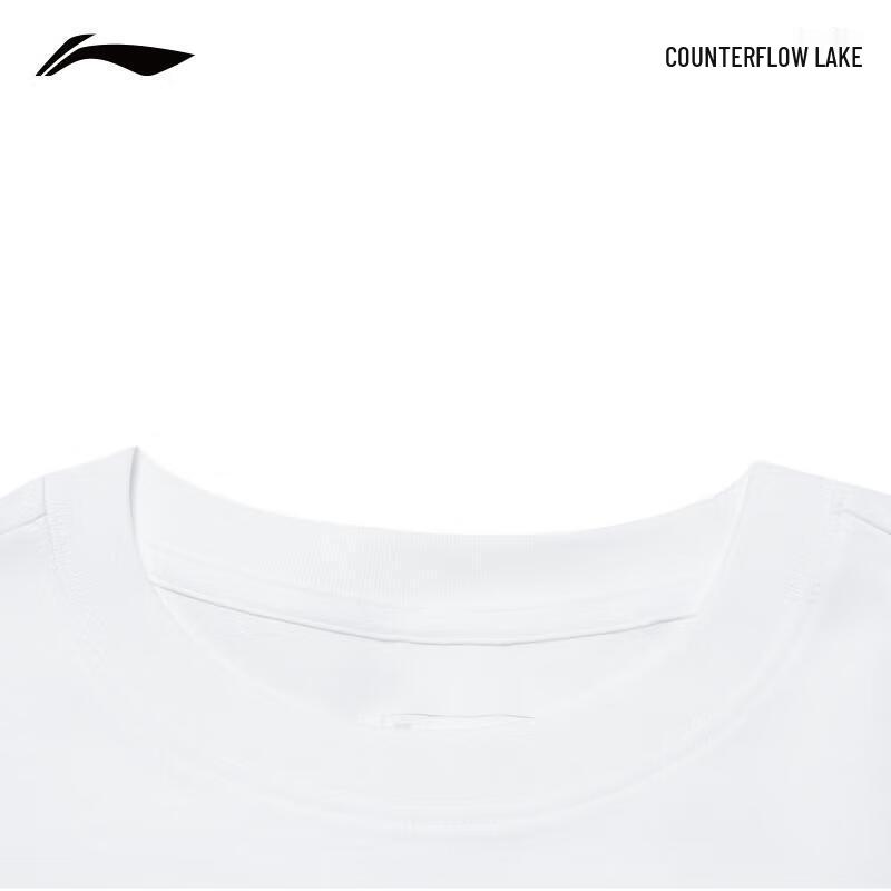 Li-Ning Уличная unisex футболка с коротким рукавом из чистого хлопка серии CF