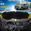 Коврик на панель приборов автомобиля, защитный коврик от солнца для Kia Sportage QL 2017 2018 Автомобильные аксессуары