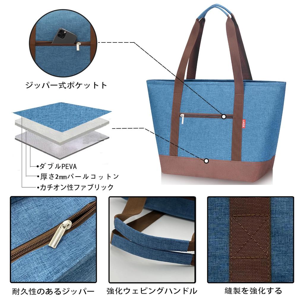 LHZK Cooler Eco Foldable Tote Lunch 28L Large Cooler Cooler Thermal Commuting Bag, Bag, Bag, Bag, Capacity, Bag, Bag, Large, Bag, Outdoor, Picnic,