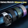 Ремешок без зазоров для Samsung Galaxy Watch 6/4/5/5 pro, 44 ​​мм, 40 мм, 20 мм, браслет-миланская петля, браслет Galaxy Watch 4-6, классический ремешок 43 мм, 47 мм