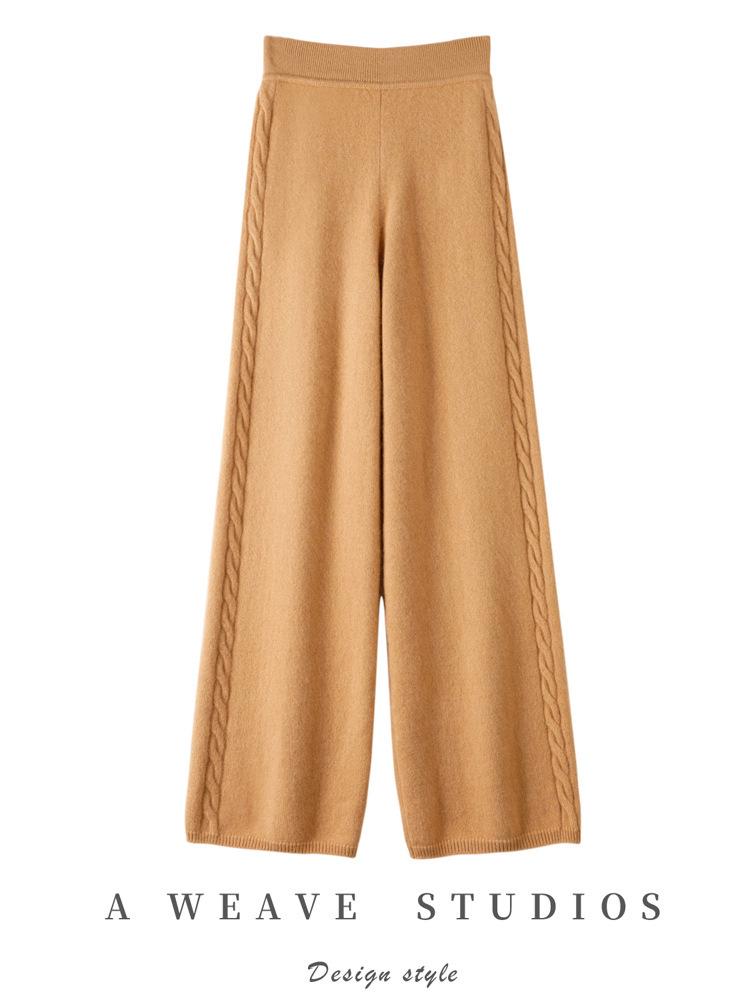 Женские брюки прямого кроя из 100% кашемира толстой вязки «косичка» 25FW