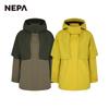 Nepa Women S neSSe Hybrid Jacket 7h20642