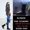 Autumn and Winter New Martin Boots Women's Chelsea High-top Boots Leather Thick-heeled Cigarette Boots Women's Boots