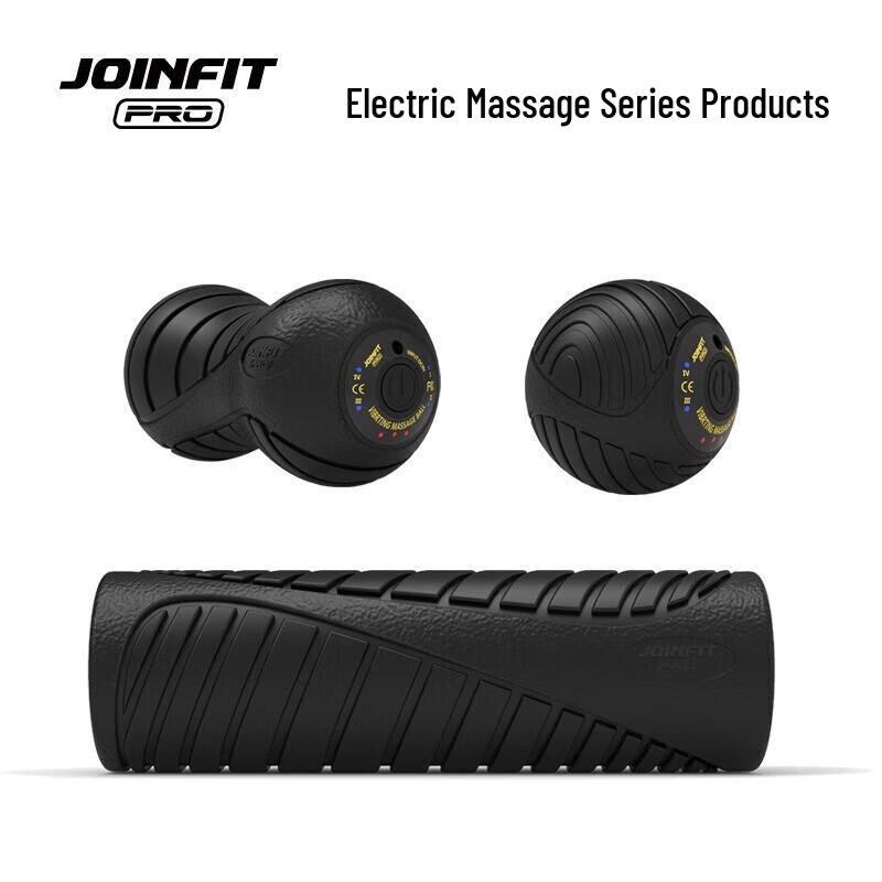 JOINFIT Pro Vibration Massage Peanut Ball