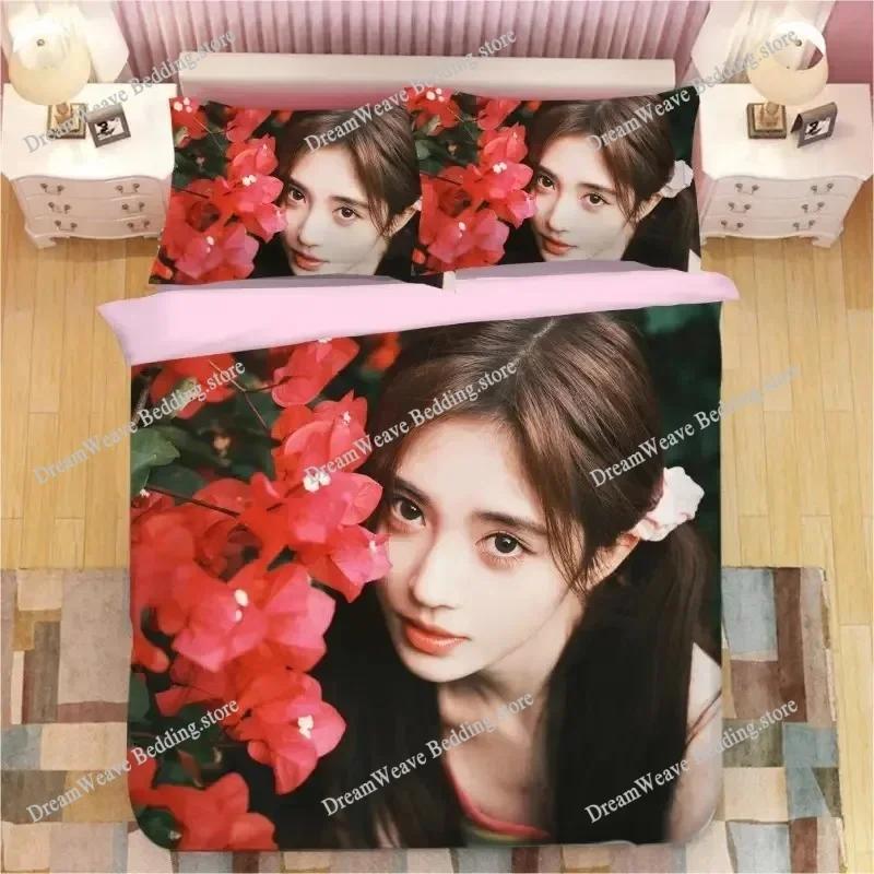 Постельное белье Ju Jingyi Комплект пододеяльника 3D Постельное белье Модный дизайн Декор Комплект пододеяльника King Комплект для двуспальной кровати Комплекты постельного белья963