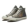 Кеды Chuck 1970-х с животным принтом 'Коричневый Белый' 167485C