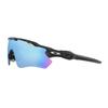 Oakley 9208 Солнцезащитные очки-авиаторы унисекс с полуободковой оправой, спектральные, с поляризационной подвижной пластиной