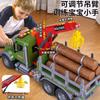 B456 Игрушечная машинка для мальчика Супербольшая деревянная модель транспортного средства Игрушка из АБС-пластика Инженерная машина