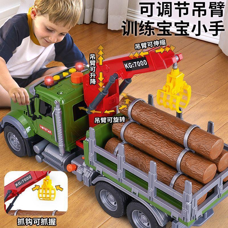 B456 Игрушечная машинка для мальчика Супербольшая деревянная модель транспортного средства Игрушка из АБС-пластика Инженерная машина