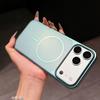 Применимо к iPhone18promax матовый магнитный чехол для мобильного телефона Apple 17 полноразмерный противоударный защитный чехол из ПК 16