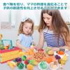 REMOKING Play House Set Toys Girls Boys Baby Toys Educational Toys Vegetables Fruits Tableware Storage Basket Kitchen Toys Pretend Play Food Cutting