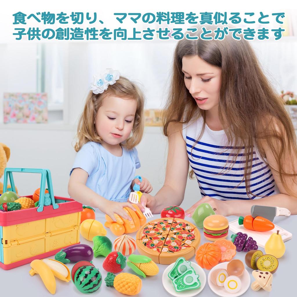REMOKING Play House Set Toys Girls Boys Baby Toys Educational Toys Vegetables Fruits Tableware Storage Basket Kitchen Toys Pretend Play Food Cutting