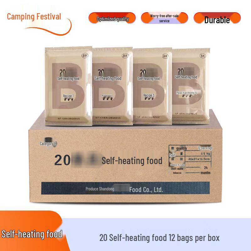 Camping Feast Emergency & Field Rations