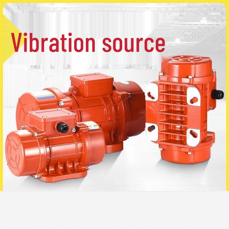 Industrial Vibration Motor CN plug (adapter included)
