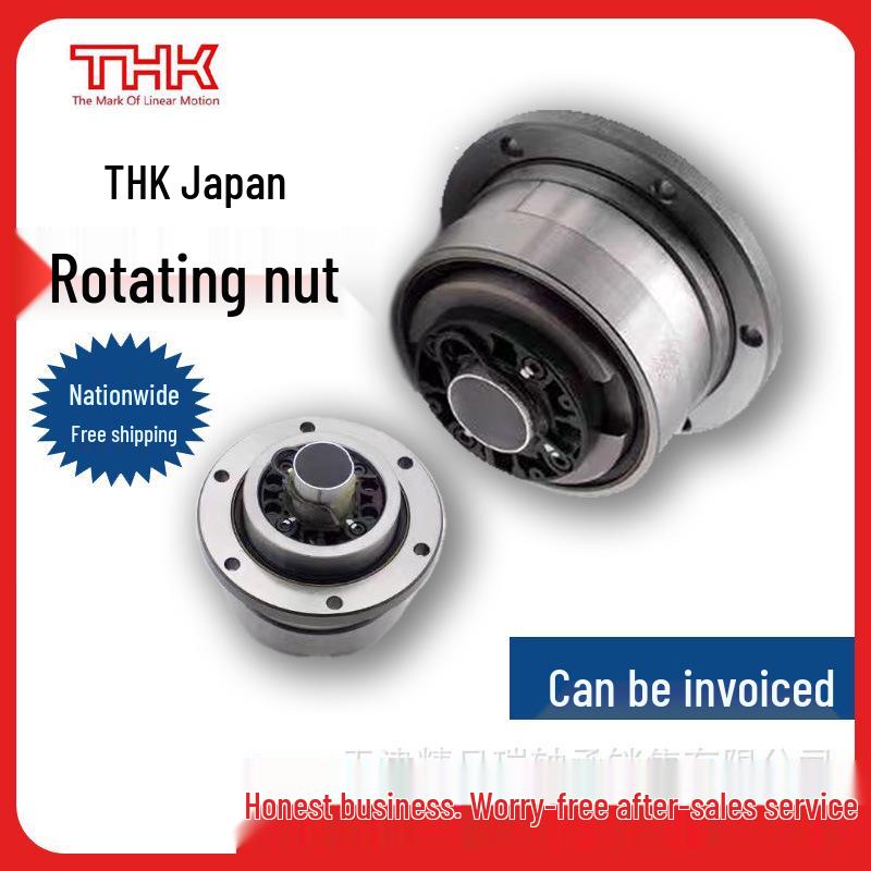BLK5050 Ball Screw Nut 3.6ZZ & 7.2ZZ THK