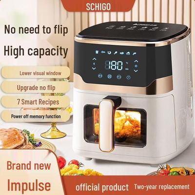 Умная многофункциональная аэрофритюрница-духовка большой вместимости