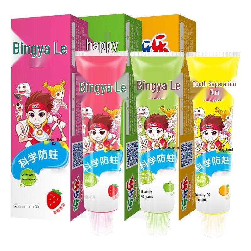 Yayale Kids Nutritional Toothpaste