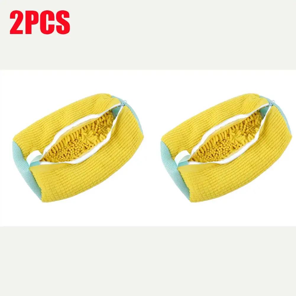Washing Machine Shoes Bag Portable Cotton Laundry Bag Travel Shoe Storage Bags Anti-deformation Protective Clothes Organizer
