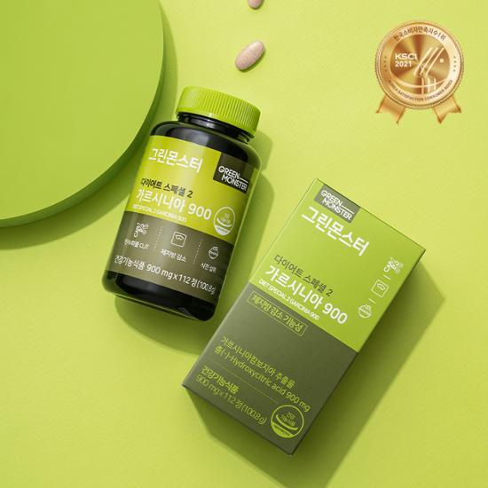 Green Monster Diet Special 2 Гарциния 900 112 таблеток (запас на 2 месяца)