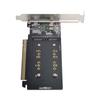 Xiwai 4X NVMe M.2 AHCI - PCIe Express 3.0 Gen3 X16 RAID-карта VROC Raid0 Гипер-адаптер.