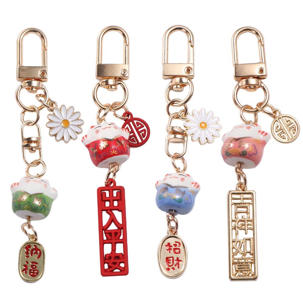 Аксессуары Брелки Манеки-Нэко Ремешки для мобильных телефонов Шнурки для мобильных телефонов Брелок для ключей Lucky Cat