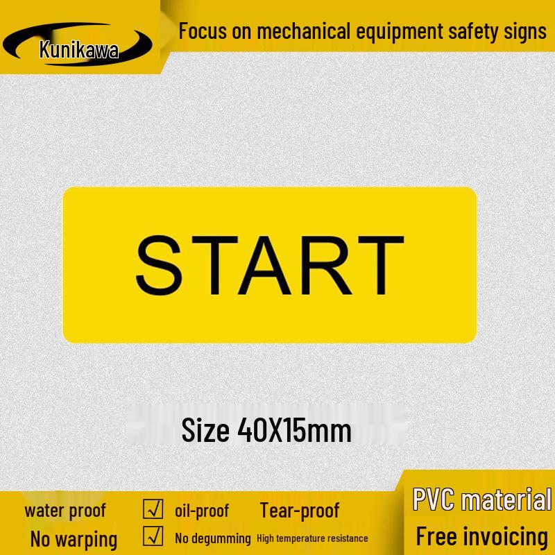 START English Mechanical Safety Warning Label - Waterproof PVC Sticker, 40×15MM