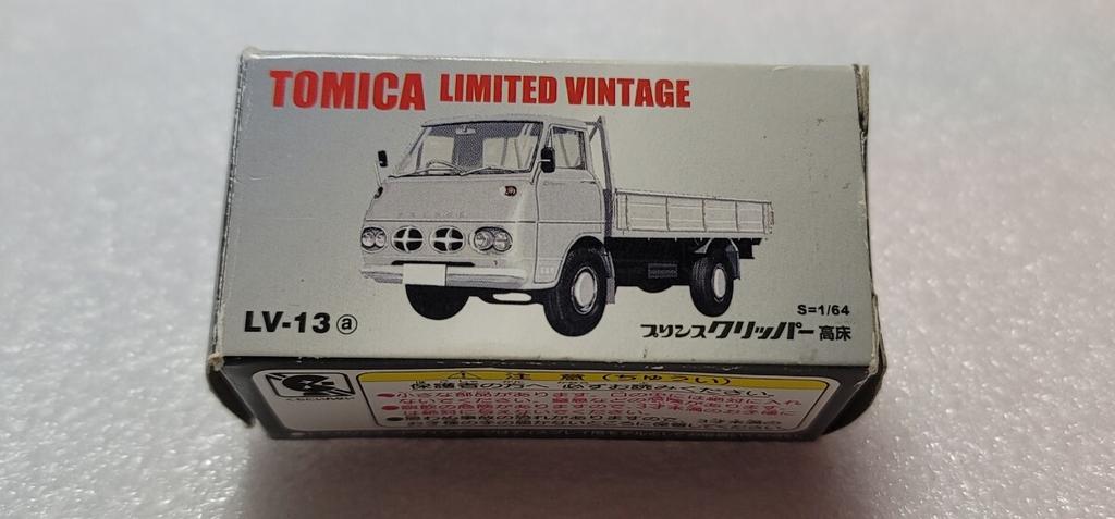 Tomica Prince Clipper LV13 Литая модель автомобиля