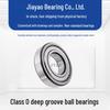 Custom Zero Class Deep Groove Ball Bearings 6204 for Gearboxes and Motors