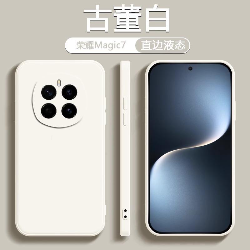 Применимо к чехлу для мобильного телефона Honor Magic1 Honor1RSR жидкий силикон Huawei 1 Extreme Edition ультратонкий 1 противоударный 1 мягкий