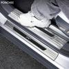 For XPENG P7+ 2026-2027 Door Sill Plate Welcome Step Plate Stainless Steel Dirt-resistant Automobile Modification Supplies