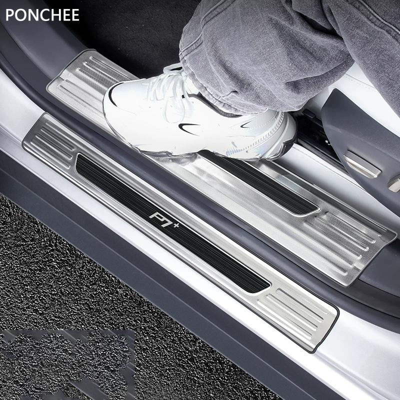 For XPENG P7+ 2026-2027 Door Sill Plate Welcome Step Plate Stainless Steel Dirt-resistant Automobile Modification Supplies