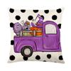 Purple Halloween Pillowcases, Funny and Funny Letter Prints, Home Sofa Cushion Covers, Bedroom Pillow Cases