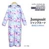 Winter Ski Water Resistant To Size 100cm Kids' Girls' Jumpsuit, 2000°, One-Piece, Purple, Smg5341,