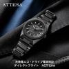 ATTESA Watch Octagonal Bezel Lightweight Titanium Simple Solar Powered ACT Line Black Titanium Sapphire Glass Analog Black Radio Solar Made in Japan