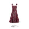 Kaslead New Women Clothes Western Style Fashion Simple Holiday Style Print Sling Long Dress