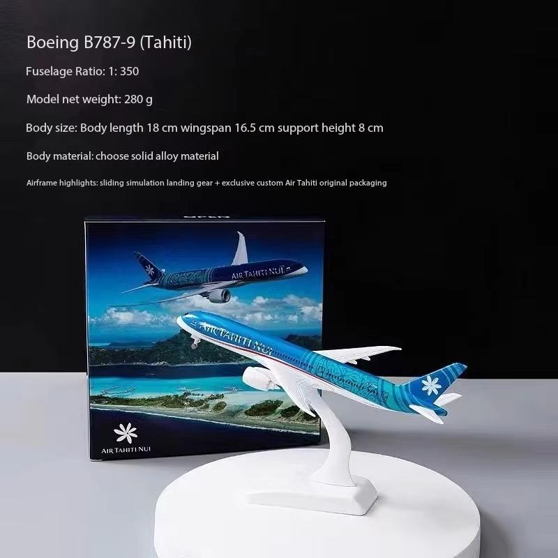 Таити Эйр 787-9 F-OTOA 1:Модель самолета в масштабе 200/350 с отделкой из сплава, имитационная игрушка, хобби, коллекция и украшение