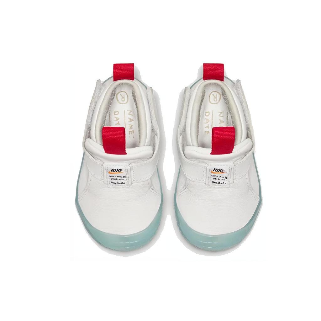 Nike Бахилы Mars Yard Tom Sachs I BV1037-100