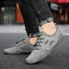Spring New White Shoes Men's Sports Casual Shoes Summer Breathable Versatile Shoes Fashion Shoes