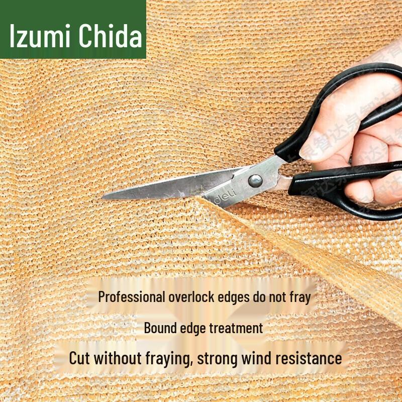 Quanzhida Earth-Yellow Sunshade and Dust Control Netting