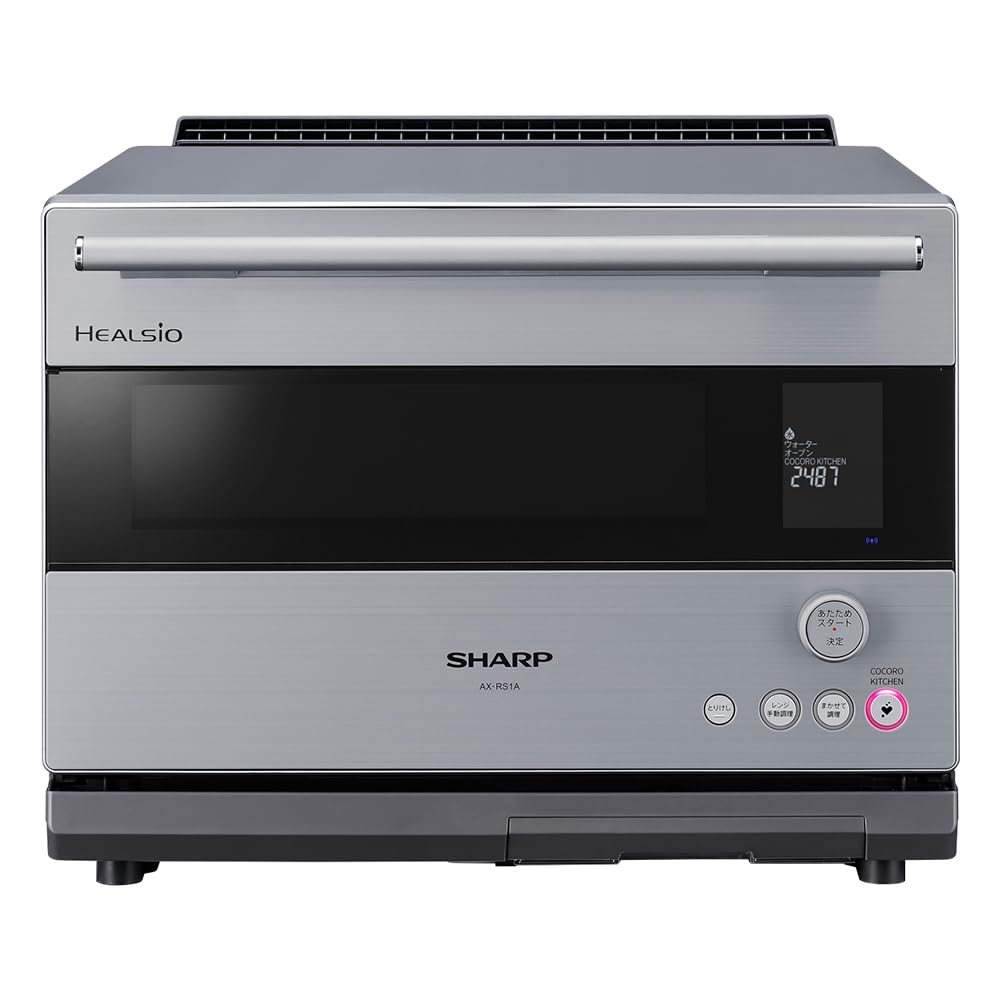 Sharp Water Oven Healsio Silver Convection Cooking with Smartphone Link High Performance Sensor High Grade Model AX-RS1A-S 2-tier