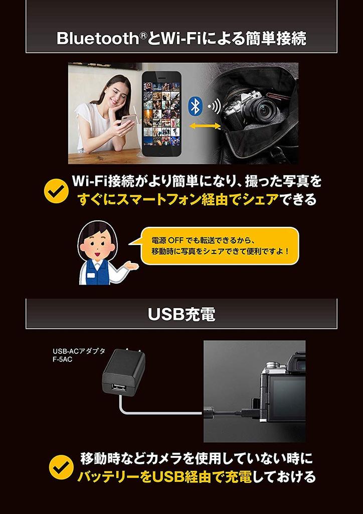 OLYMPUS Беззеркальная однообъективная камера MarkIII Комплект объективов Silver OM-D E-M5 14-150mmII