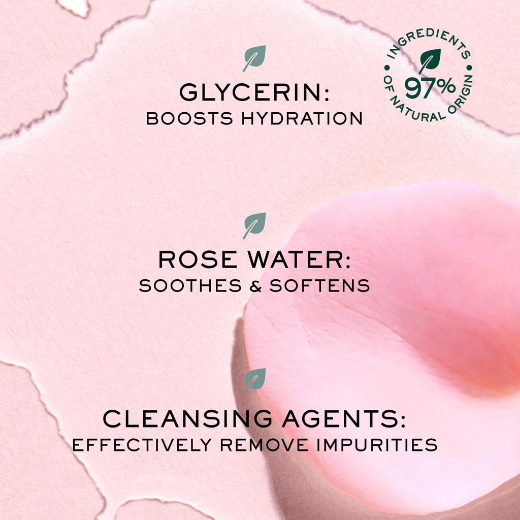 Nuxe Very Rose Micellar Cleansing Water 200ml