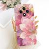 For OPPO Reno12 F 5G Reno 12 Pro 12F 12FS 12 5G Cute Cat Flower Butterfly Cartoon Phone Case Shockproof Soft Silicone Cases