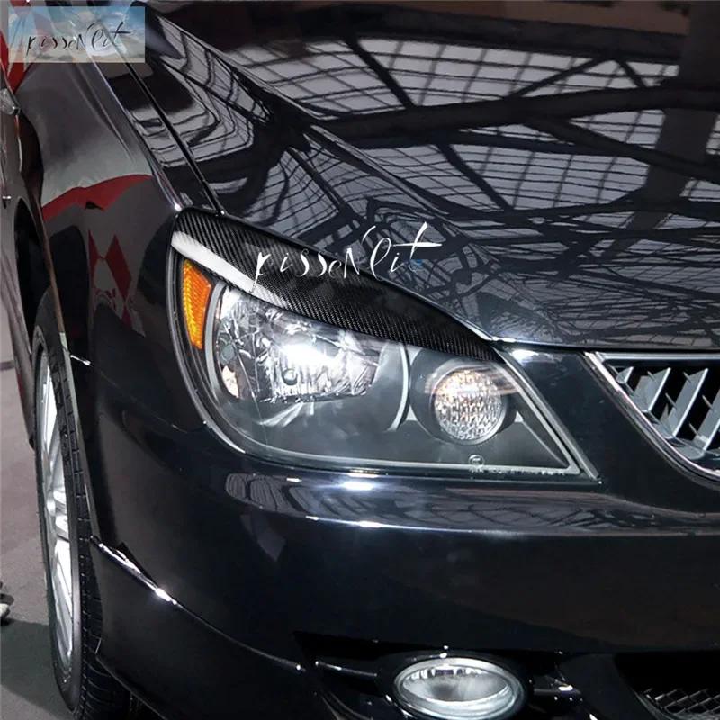 Автомобильные аксессуары из настоящего углеродного волокна, фары, брови, веки, отделка для Mitsubishi Lancer 2002-2006, наклейки на автомобиль
