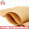 Маскировочная сеть Longxia Desert