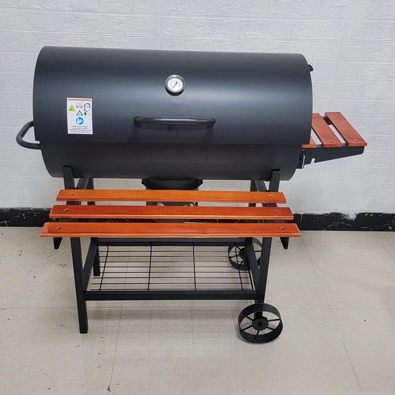 American Multifunctional Outdoor Detachable BBQ Grill