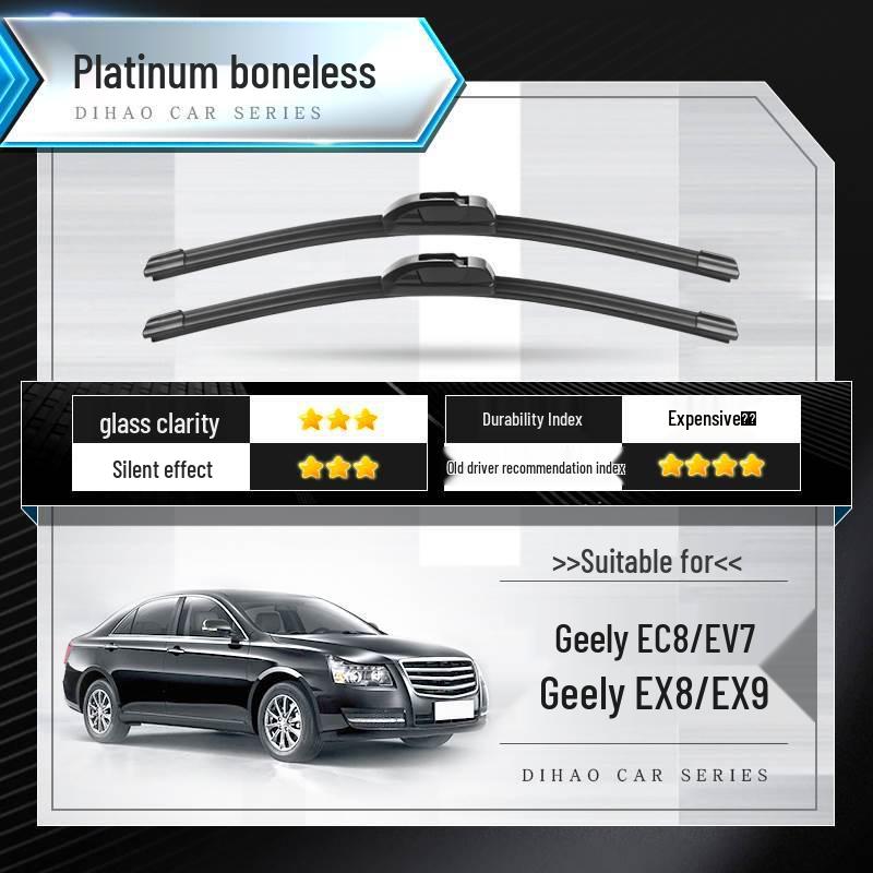 Дворник Geely Emgrand - 2017 RS Edition, Оригинальная безкаркасная резиновая полоса